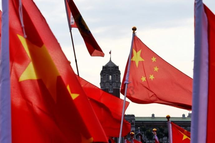 剑桥小学英语五年级邀请函-以冷知识分享的平台